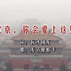 118图库彩图免费大全下载安装