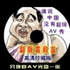 3d彩吧论坛汇总最新